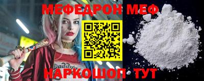 PSILOCYBIN Кулебаки