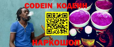 шишки Кумертау