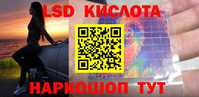 шишки Кумертау