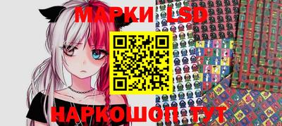 шишки Кумертау