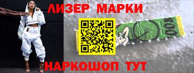 метамфетамин Кунгур