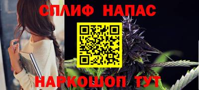 метамфетамин Кунгур