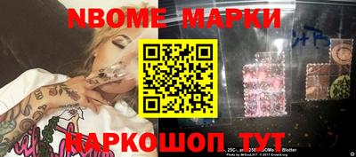 метамфетамин Кунгур