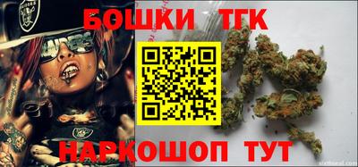 шишки Кумертау