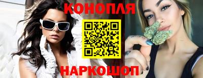метамфетамин Кунгур