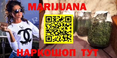PSILOCYBIN Кулебаки