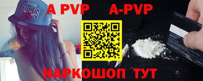 PSILOCYBIN Кулебаки