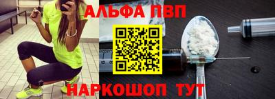 PSILOCYBIN Кулебаки