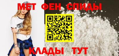 PSILOCYBIN Кулебаки