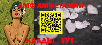 PSILOCYBIN Кулебаки