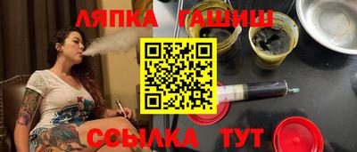 шишки Кумертау