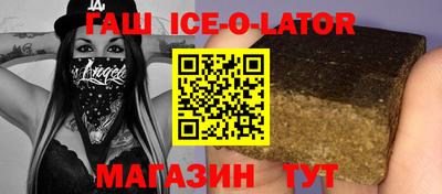шишки Кумертау