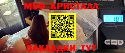 шишки Кумертау
