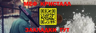 PSILOCYBIN Кулебаки